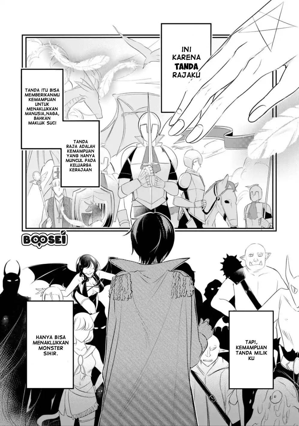 Mamono wo Shitagaeru “Teiin” wo Motsu Tensei Kenjya ~Katsute no Maho to Jyuma de Hissori Saikyo no Bokensha ninaru~ Chapter 01.1 Gambar 10
