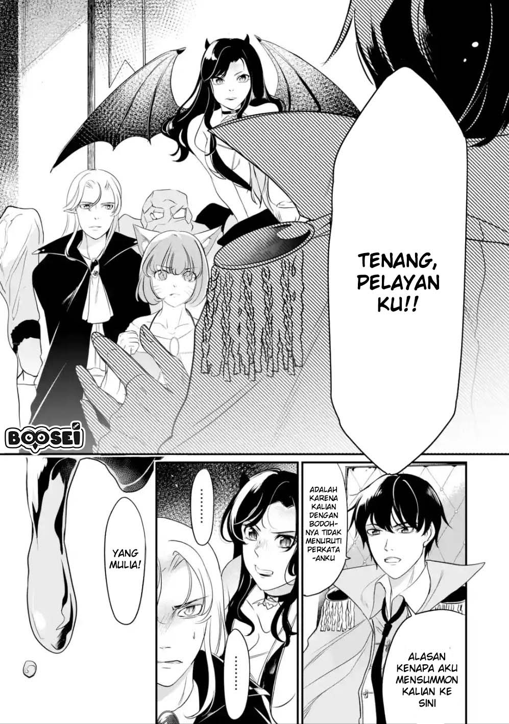 Mamono wo Shitagaeru “Teiin” wo Motsu Tensei Kenjya ~Katsute no Maho to Jyuma de Hissori Saikyo no Bokensha ninaru~ Chapter 01.1 Gambar 12