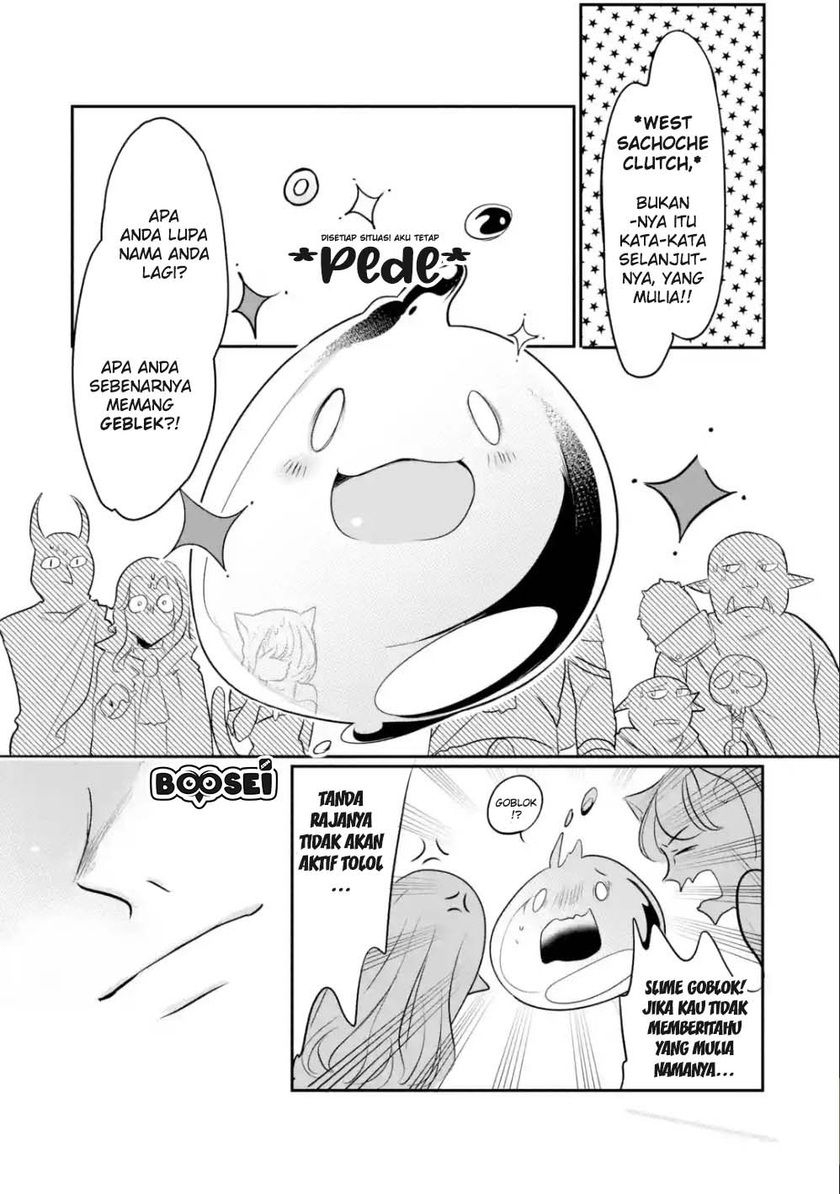 Mamono wo Shitagaeru “Teiin” wo Motsu Tensei Kenjya ~Katsute no Maho to Jyuma de Hissori Saikyo no Bokensha ninaru~ Chapter 01.2 Gambar 2