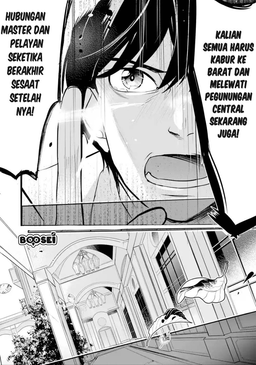 Mamono wo Shitagaeru “Teiin” wo Motsu Tensei Kenjya ~Katsute no Maho to Jyuma de Hissori Saikyo no Bokensha ninaru~ Chapter 01.2 Gambar 4