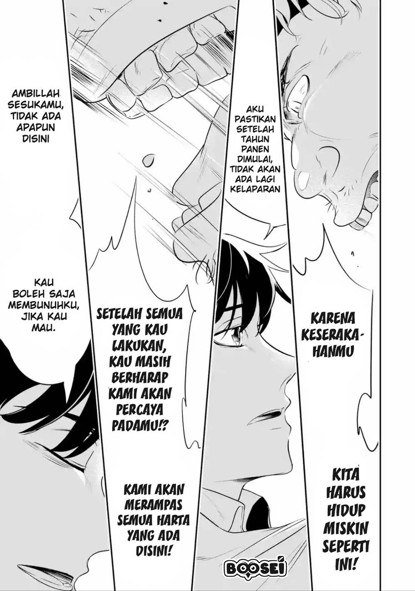 Mamono wo Shitagaeru “Teiin” wo Motsu Tensei Kenjya ~Katsute no Maho to Jyuma de Hissori Saikyo no Bokensha ninaru~ Chapter 01.2 Gambar 7