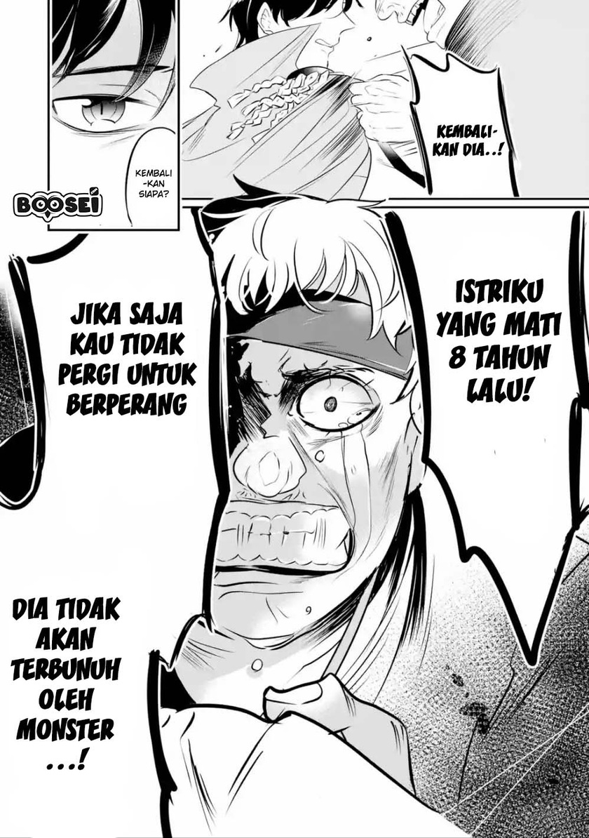 Mamono wo Shitagaeru “Teiin” wo Motsu Tensei Kenjya ~Katsute no Maho to Jyuma de Hissori Saikyo no Bokensha ninaru~ Chapter 01.2 Gambar 8
