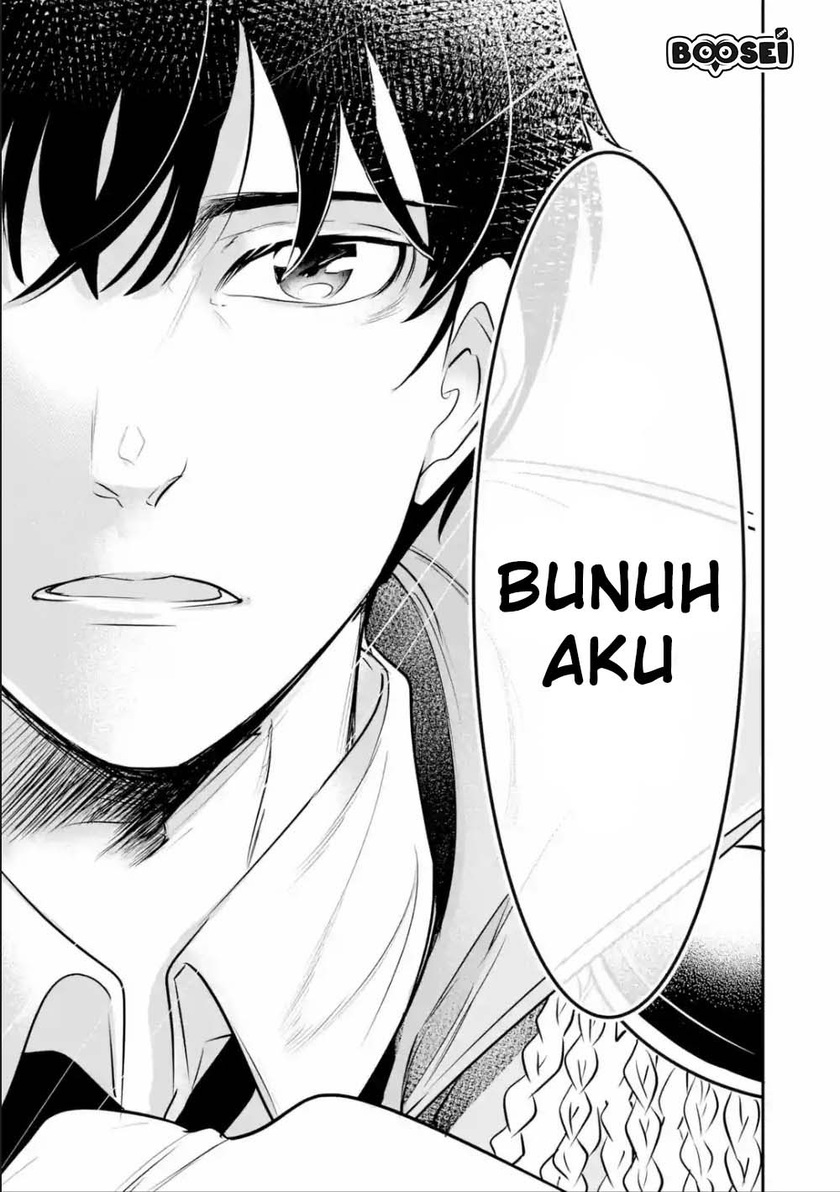 Mamono wo Shitagaeru “Teiin” wo Motsu Tensei Kenjya ~Katsute no Maho to Jyuma de Hissori Saikyo no Bokensha ninaru~ Chapter 01.2 Gambar 10