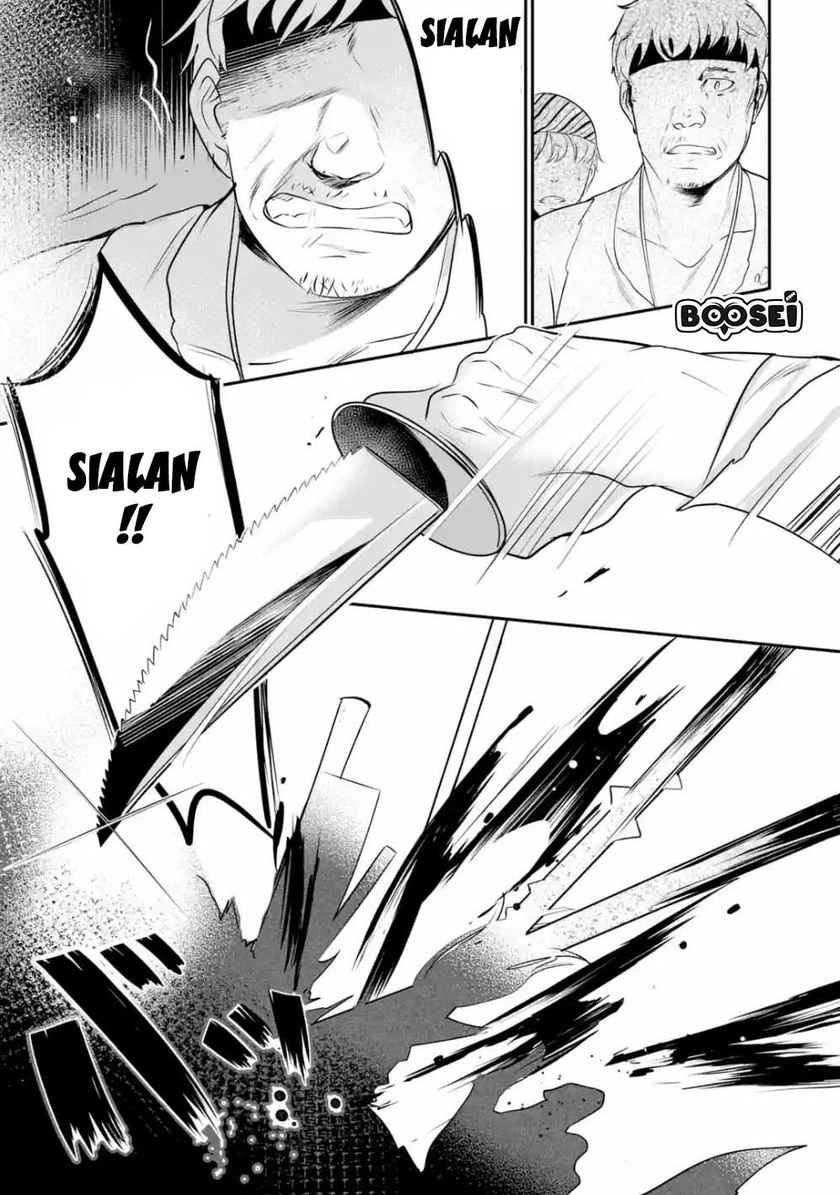 Mamono wo Shitagaeru “Teiin” wo Motsu Tensei Kenjya ~Katsute no Maho to Jyuma de Hissori Saikyo no Bokensha ninaru~ Chapter 01.2 Gambar 11