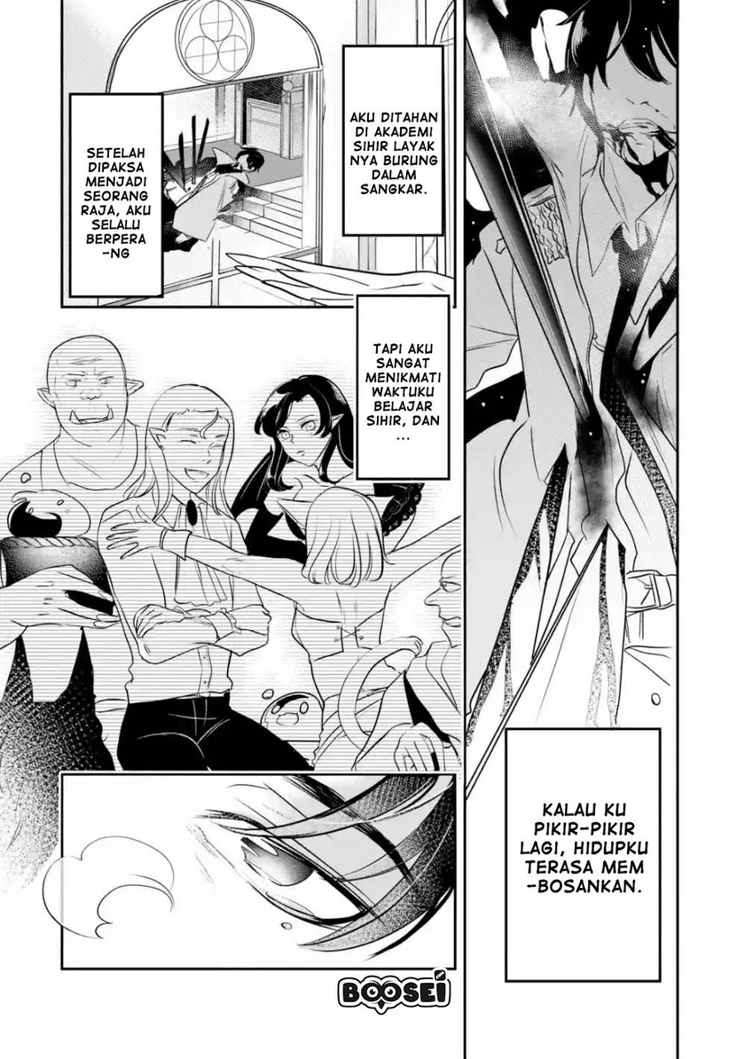 Mamono wo Shitagaeru “Teiin” wo Motsu Tensei Kenjya ~Katsute no Maho to Jyuma de Hissori Saikyo no Bokensha ninaru~ Chapter 01.2 Gambar 12