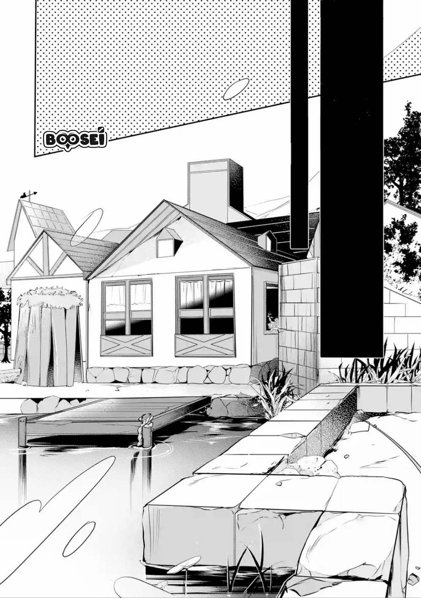 Mamono wo Shitagaeru “Teiin” wo Motsu Tensei Kenjya ~Katsute no Maho to Jyuma de Hissori Saikyo no Bokensha ninaru~ Chapter 01.2 Gambar 14