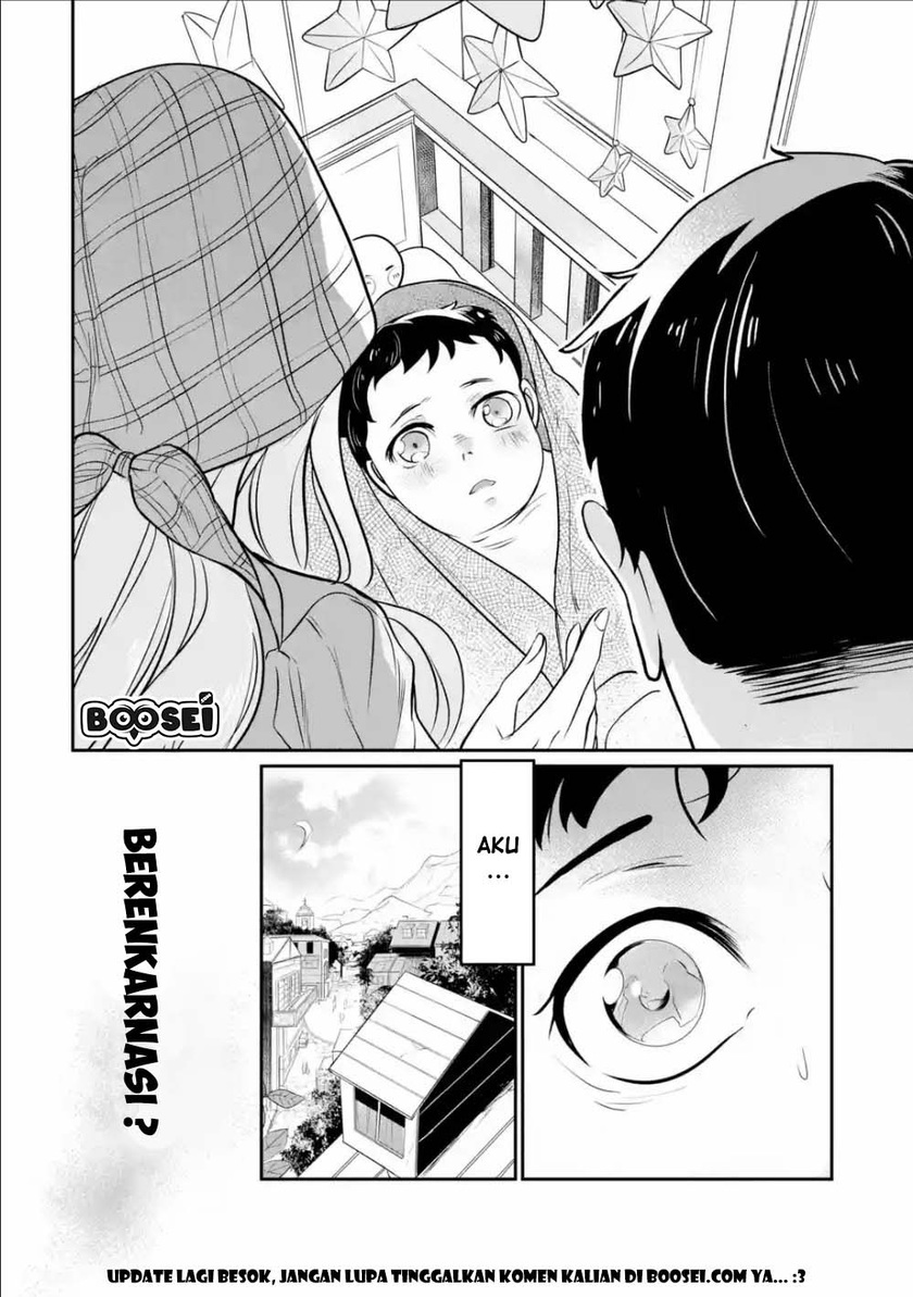 Mamono wo Shitagaeru “Teiin” wo Motsu Tensei Kenjya ~Katsute no Maho to Jyuma de Hissori Saikyo no Bokensha ninaru~ Chapter 01.2 Gambar 16