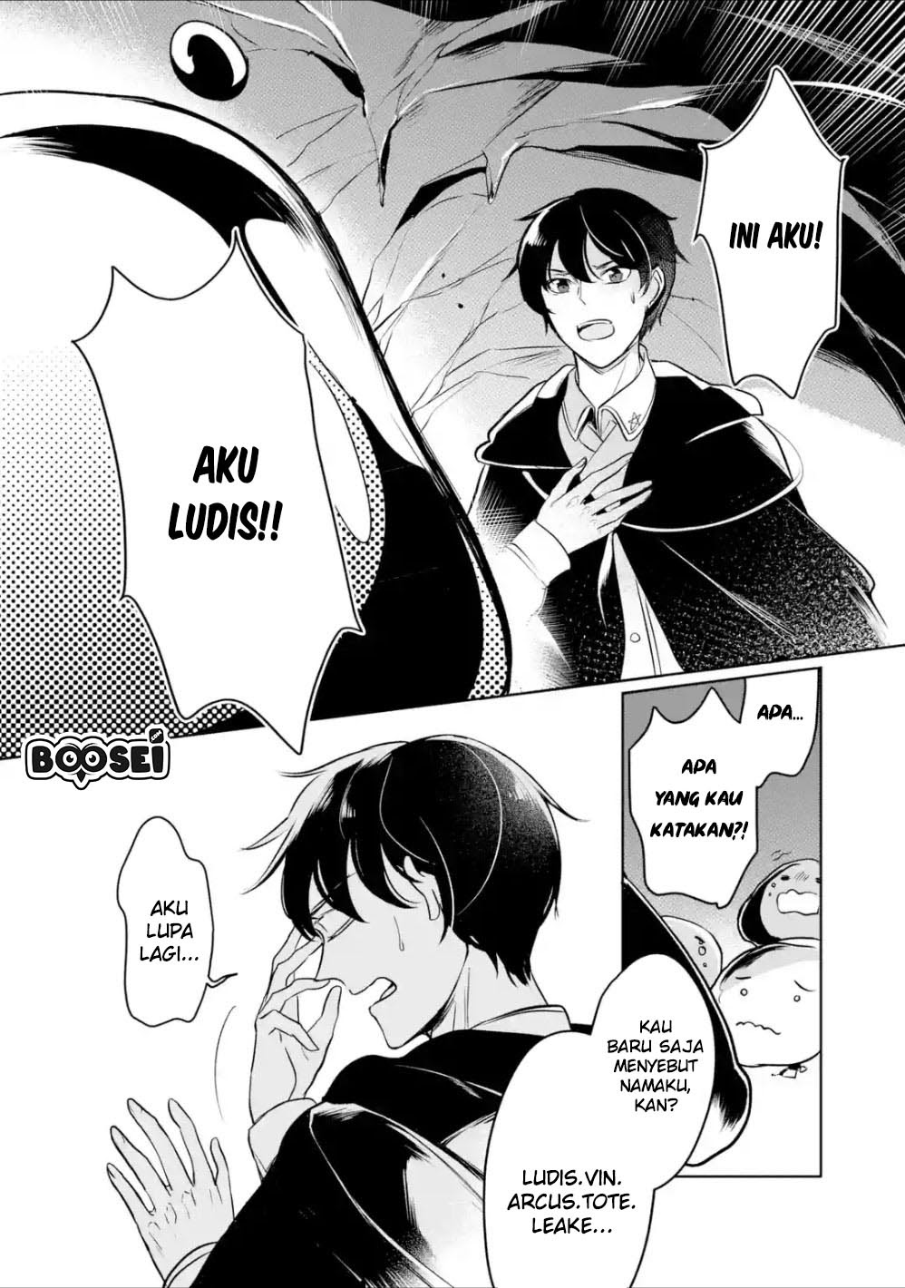 Mamono wo Shitagaeru “Teiin” wo Motsu Tensei Kenjya ~Katsute no Maho to Jyuma de Hissori Saikyo no Bokensha ninaru~ Chapter 03.2 Gambar 6