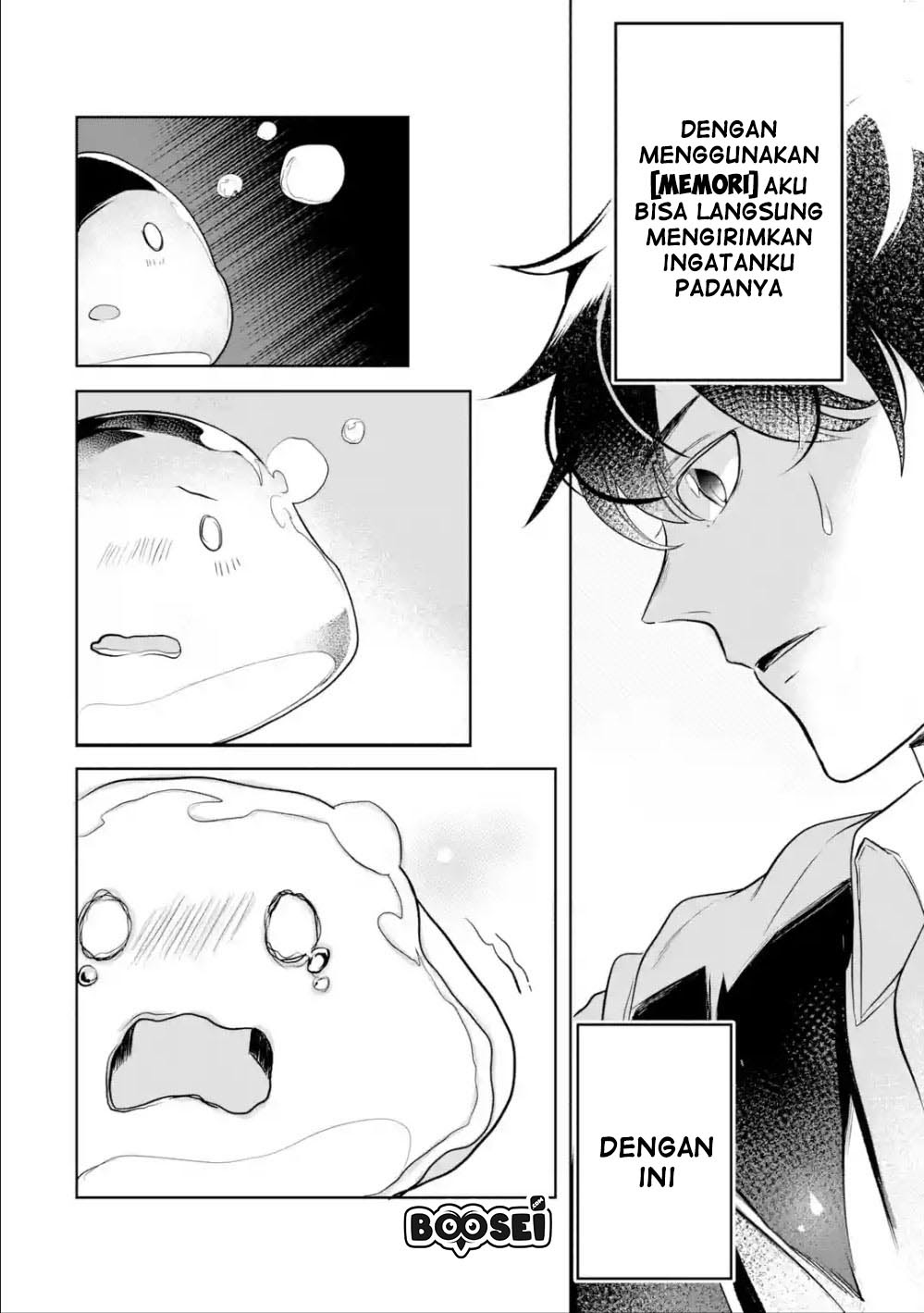 Mamono wo Shitagaeru “Teiin” wo Motsu Tensei Kenjya ~Katsute no Maho to Jyuma de Hissori Saikyo no Bokensha ninaru~ Chapter 03.2 Gambar 8