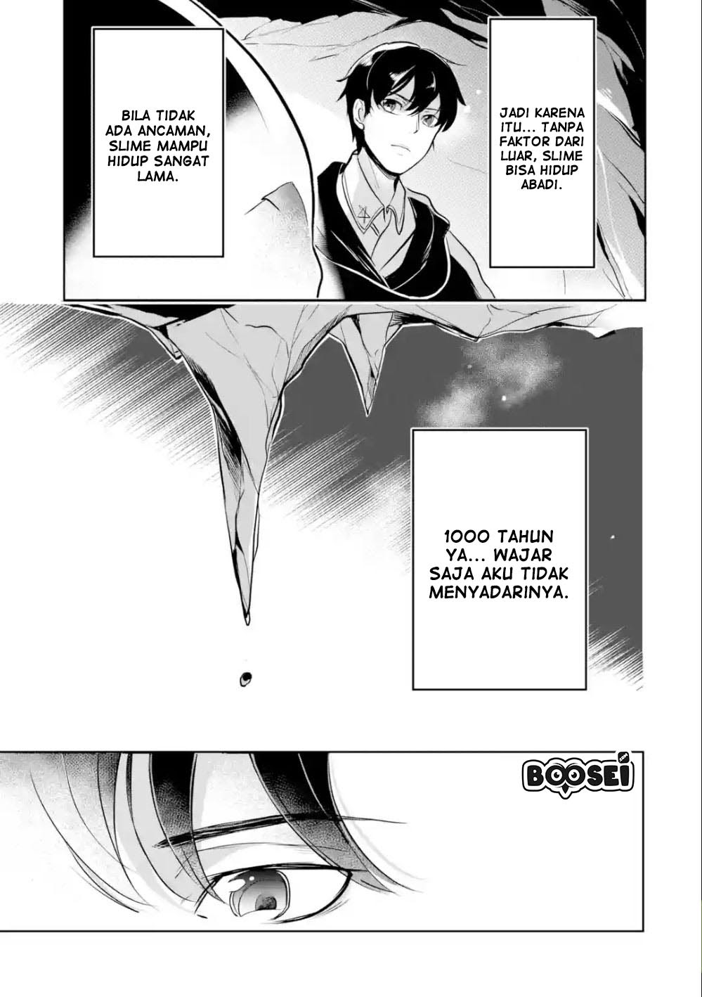 Mamono wo Shitagaeru “Teiin” wo Motsu Tensei Kenjya ~Katsute no Maho to Jyuma de Hissori Saikyo no Bokensha ninaru~ Chapter 03.2 Gambar 11