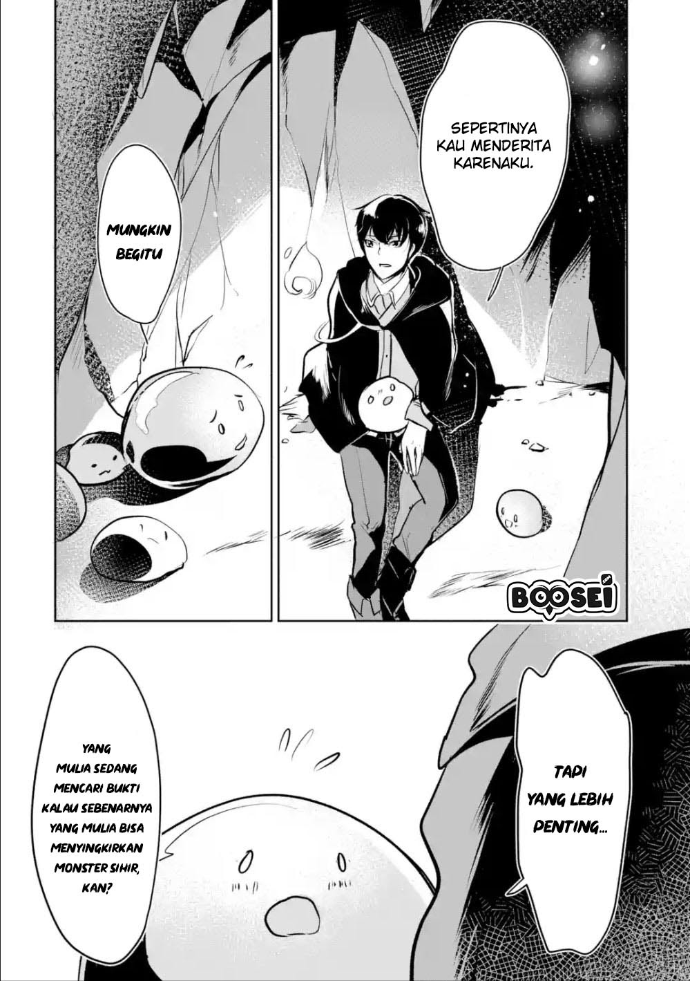 Mamono wo Shitagaeru “Teiin” wo Motsu Tensei Kenjya ~Katsute no Maho to Jyuma de Hissori Saikyo no Bokensha ninaru~ Chapter 03.2 Gambar 12