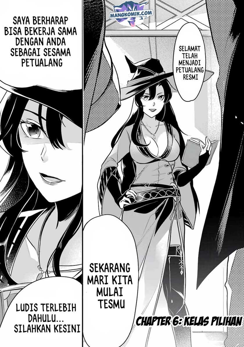 Mamono wo Shitagaeru “Teiin” wo Motsu Tensei Kenjya ~Katsute no Maho to Jyuma de Hissori Saikyo no Bokensha ninaru~ Chapter 06 Gambar 2