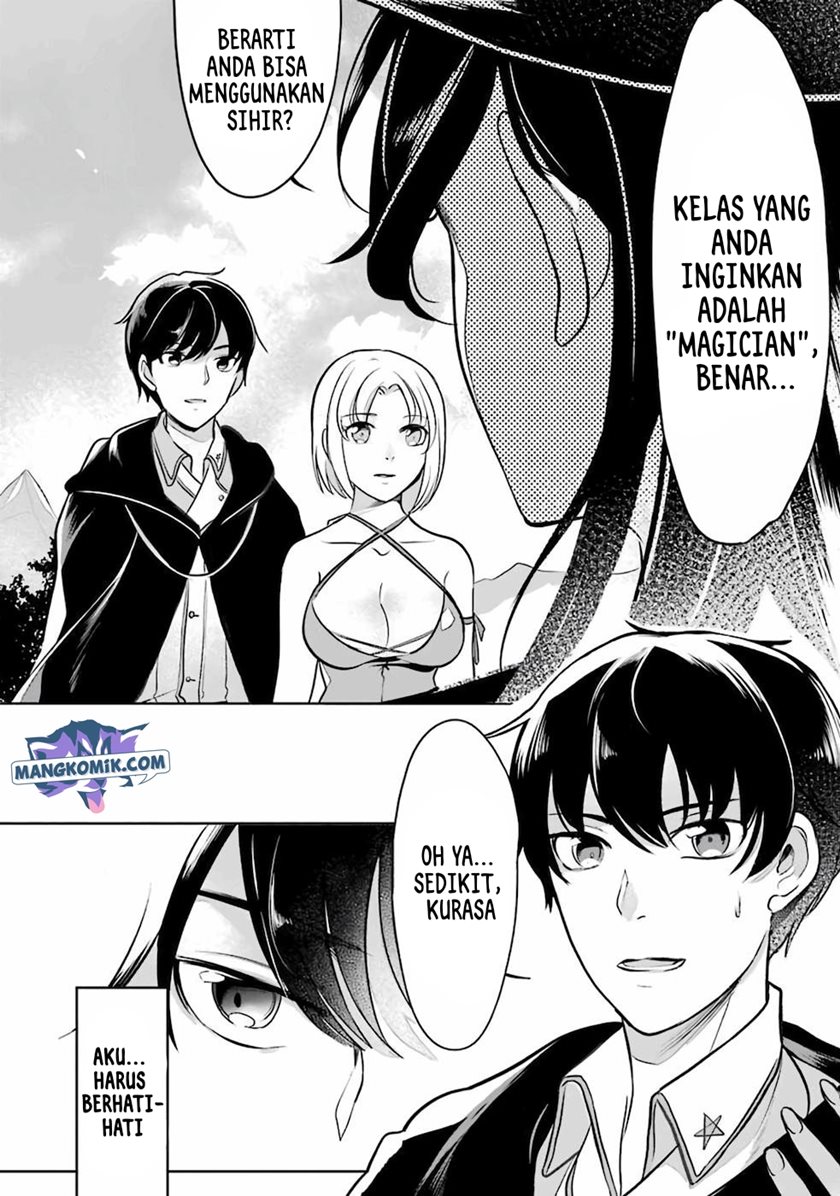 Mamono wo Shitagaeru “Teiin” wo Motsu Tensei Kenjya ~Katsute no Maho to Jyuma de Hissori Saikyo no Bokensha ninaru~ Chapter 06 Gambar 3