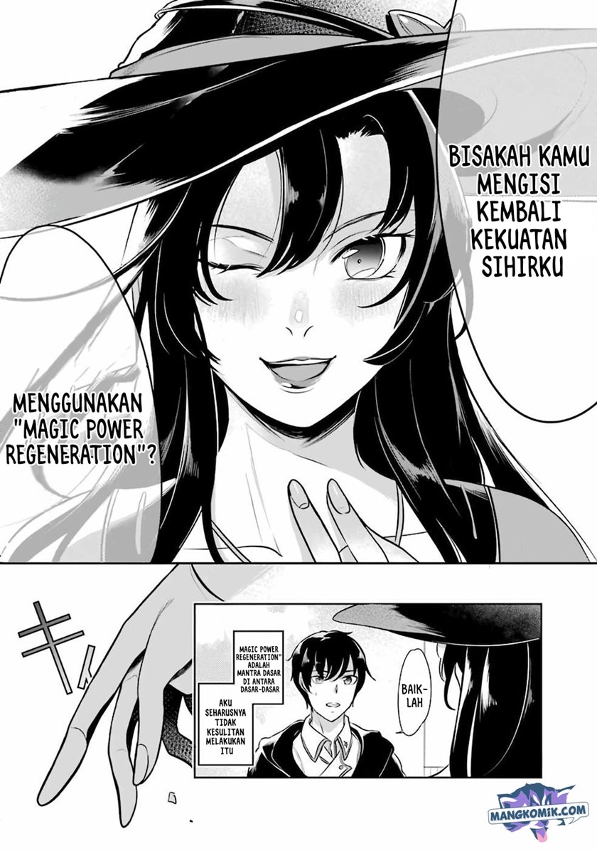 Mamono wo Shitagaeru “Teiin” wo Motsu Tensei Kenjya ~Katsute no Maho to Jyuma de Hissori Saikyo no Bokensha ninaru~ Chapter 06 Gambar 5