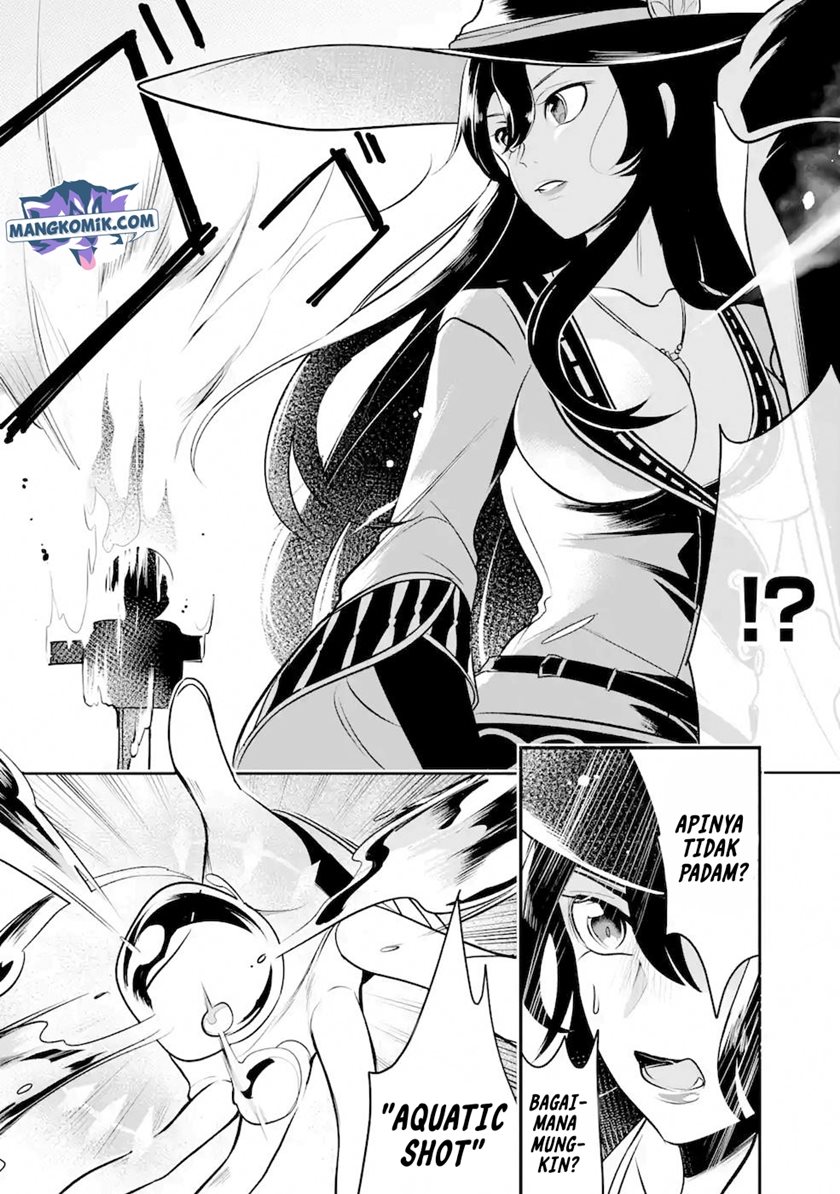 Mamono wo Shitagaeru “Teiin” wo Motsu Tensei Kenjya ~Katsute no Maho to Jyuma de Hissori Saikyo no Bokensha ninaru~ Chapter 06 Gambar 13