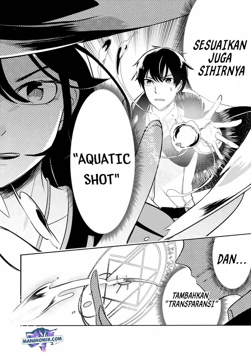 Mamono wo Shitagaeru “Teiin” wo Motsu Tensei Kenjya ~Katsute no Maho to Jyuma de Hissori Saikyo no Bokensha ninaru~ Chapter 06 Gambar 17