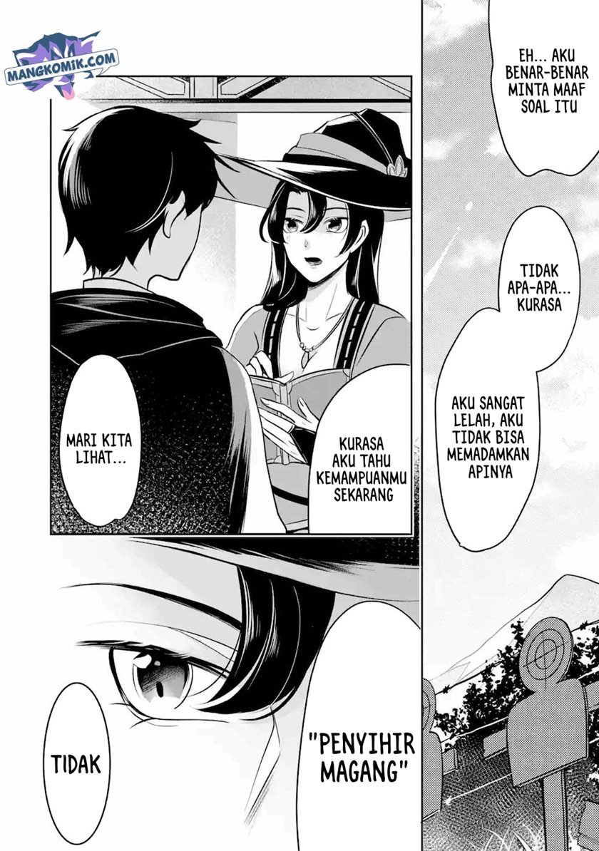 Mamono wo Shitagaeru “Teiin” wo Motsu Tensei Kenjya ~Katsute no Maho to Jyuma de Hissori Saikyo no Bokensha ninaru~ Chapter 06 Gambar 19