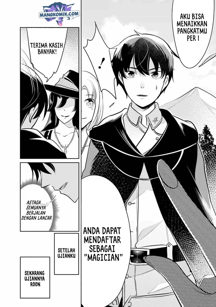 Mamono wo Shitagaeru “Teiin” wo Motsu Tensei Kenjya ~Katsute no Maho to Jyuma de Hissori Saikyo no Bokensha ninaru~ Chapter 06 Gambar 20