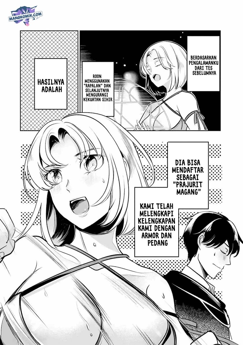 Mamono wo Shitagaeru “Teiin” wo Motsu Tensei Kenjya ~Katsute no Maho to Jyuma de Hissori Saikyo no Bokensha ninaru~ Chapter 06 Gambar 21