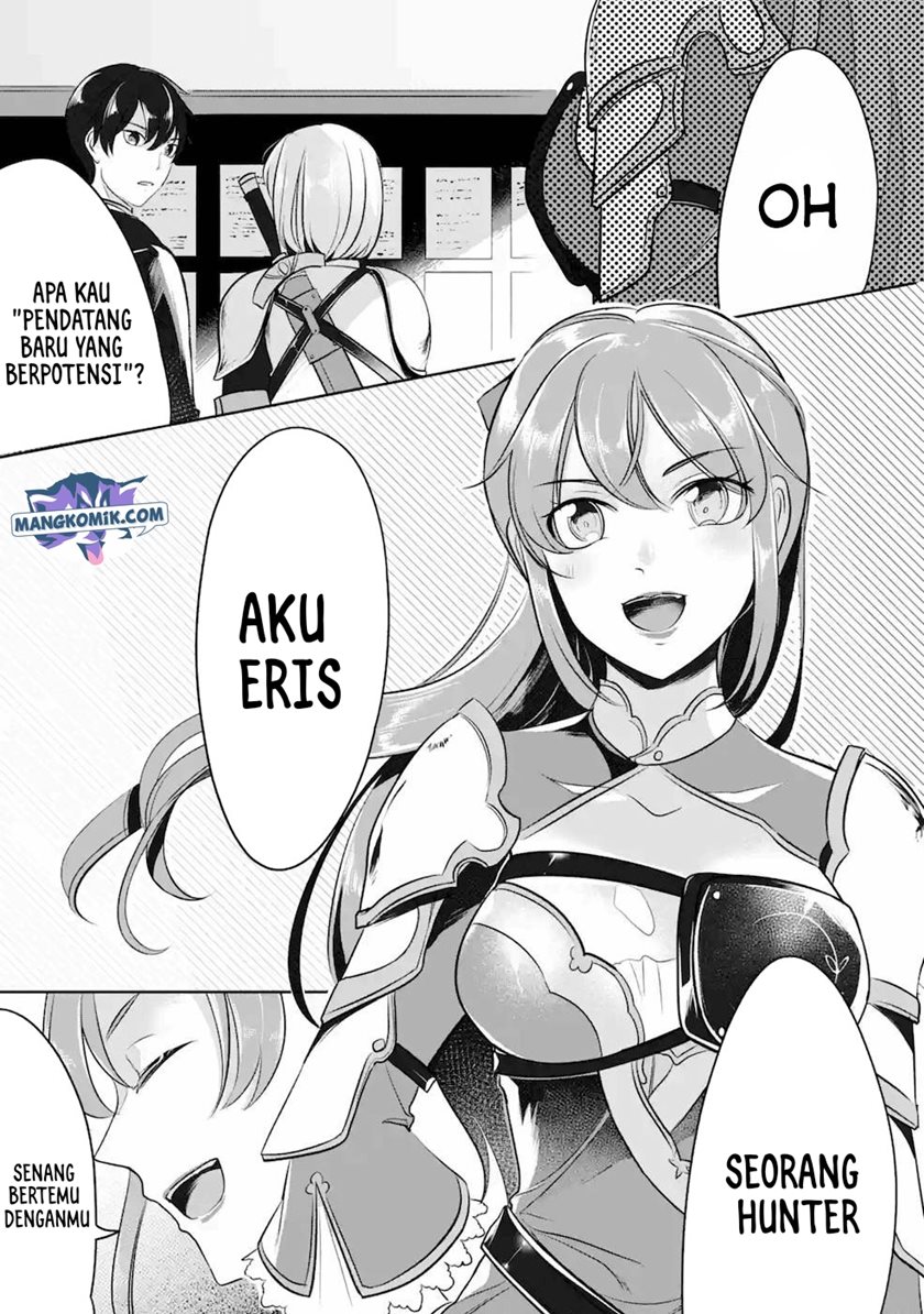 Mamono wo Shitagaeru “Teiin” wo Motsu Tensei Kenjya ~Katsute no Maho to Jyuma de Hissori Saikyo no Bokensha ninaru~ Chapter 06 Gambar 24
