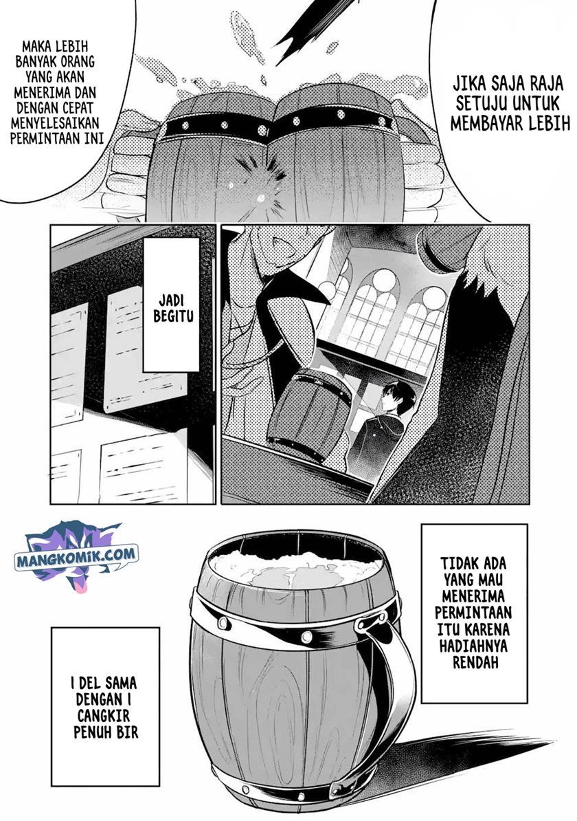 Mamono wo Shitagaeru “Teiin” wo Motsu Tensei Kenjya ~Katsute no Maho to Jyuma de Hissori Saikyo no Bokensha ninaru~ Chapter 06 Gambar 28