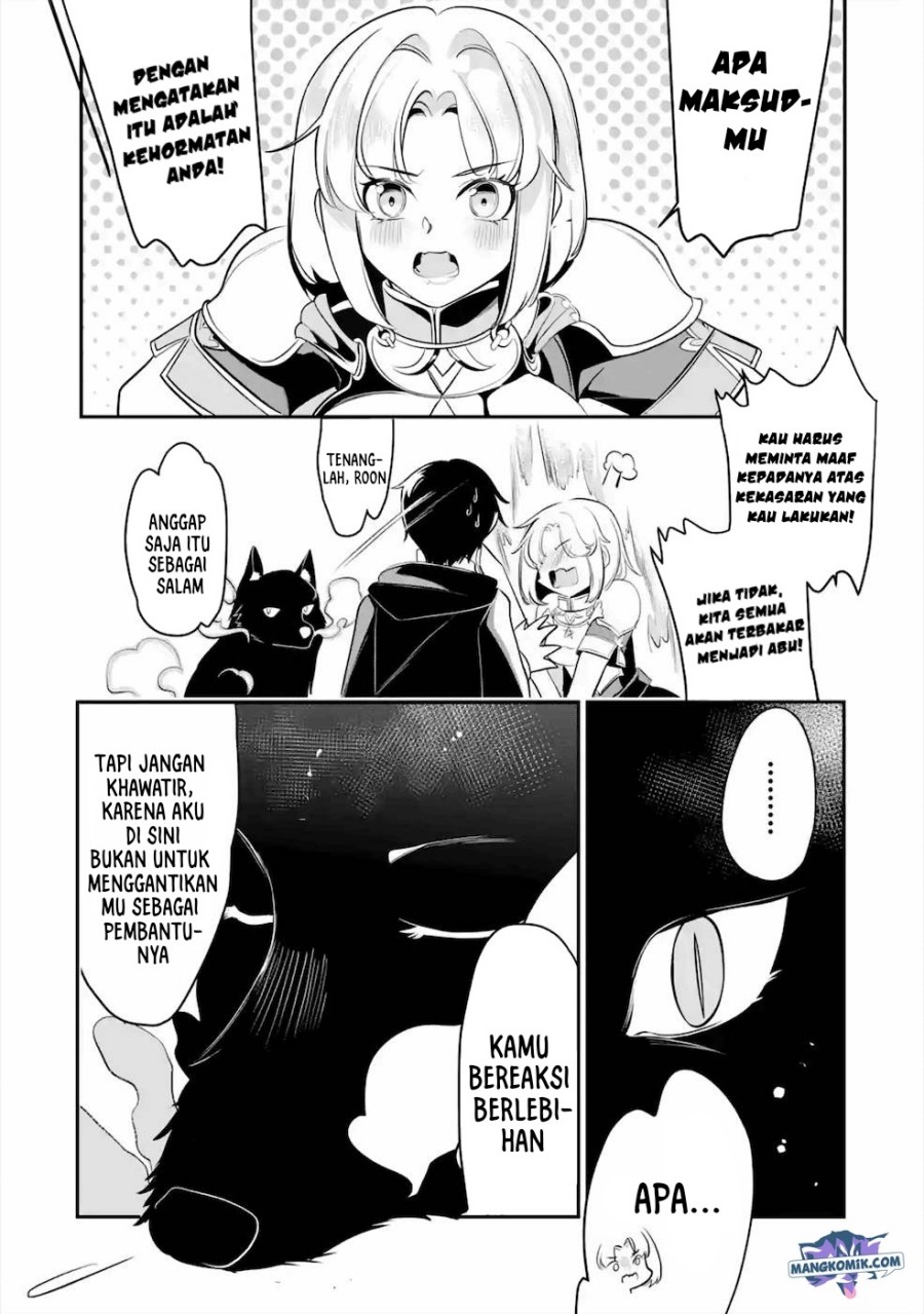 Mamono wo Shitagaeru “Teiin” wo Motsu Tensei Kenjya ~Katsute no Maho to Jyuma de Hissori Saikyo no Bokensha ninaru~ Chapter 14 Gambar 3