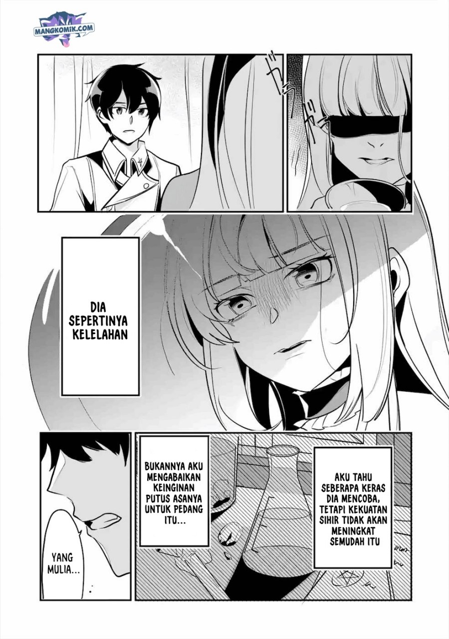 Mamono wo Shitagaeru “Teiin” wo Motsu Tensei Kenjya ~Katsute no Maho to Jyuma de Hissori Saikyo no Bokensha ninaru~ Chapter 14 Gambar 18