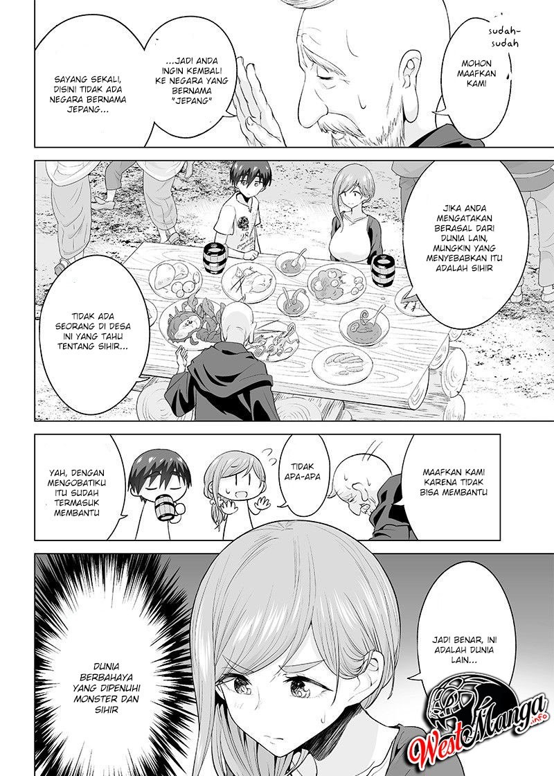 Mamori Mama Wa o Yobi janai no!?~ Isekai Musuko Hankoki ~ Chapter 02 Gambar 8