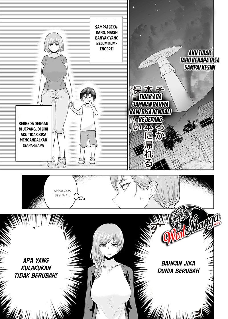 Mamori Mama Wa o Yobi janai no!?~ Isekai Musuko Hankoki ~ Chapter 02 Gambar 9