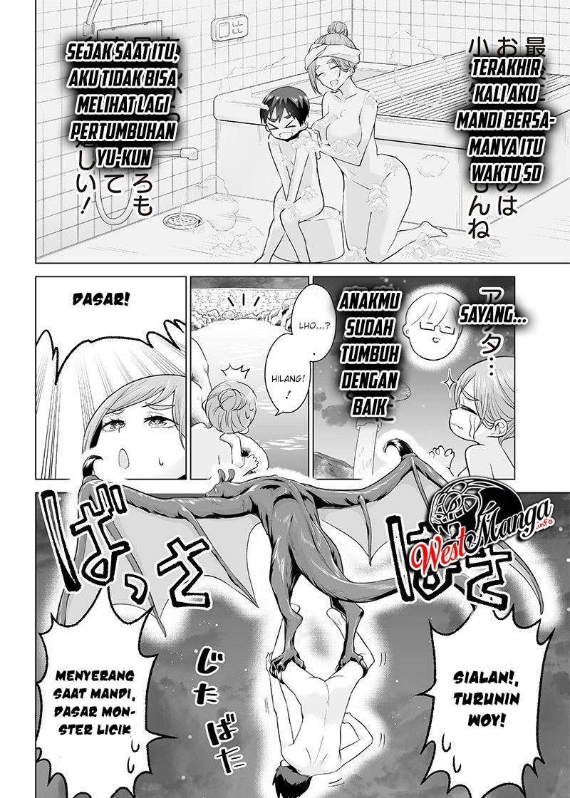 Mamori Mama Wa o Yobi janai no!?~ Isekai Musuko Hankoki ~ Chapter 02 Gambar 15