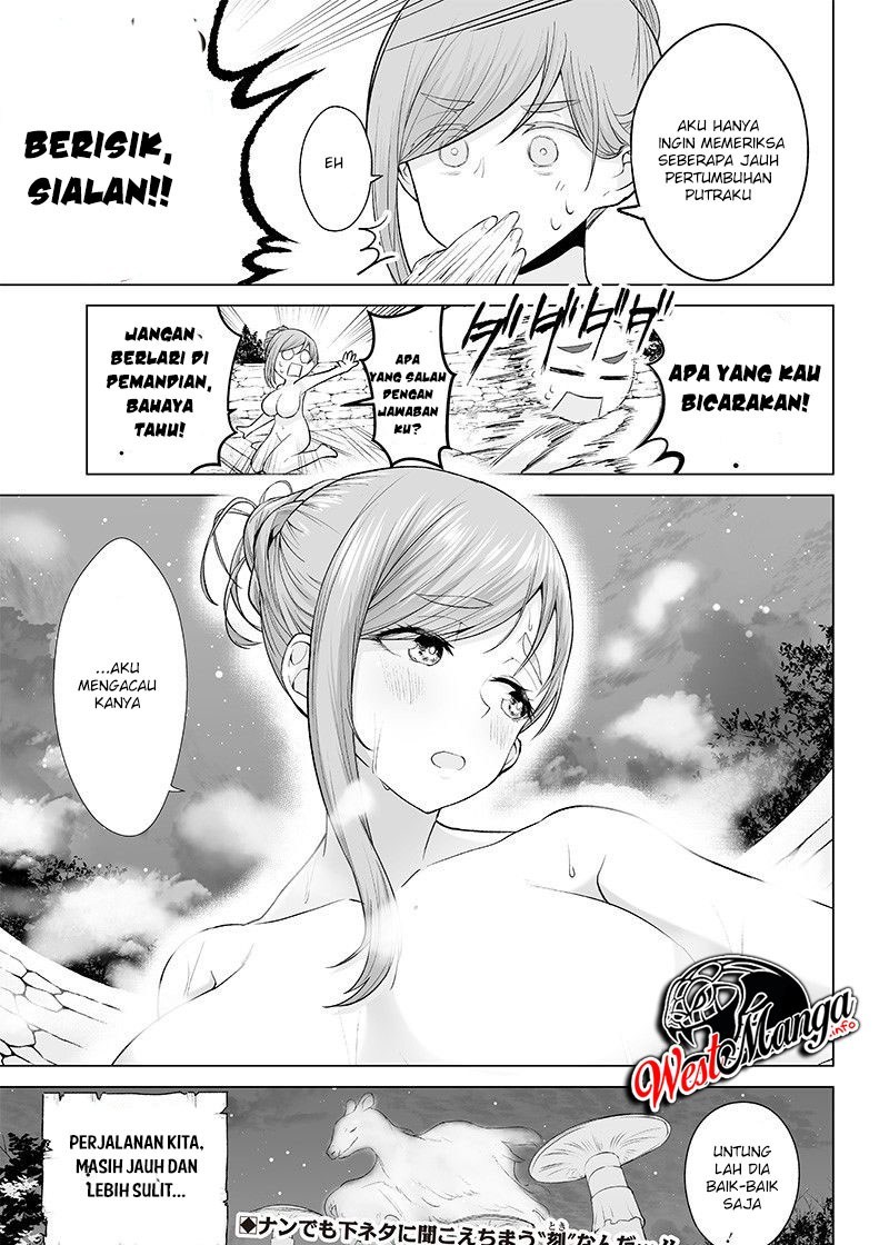 Mamori Mama Wa o Yobi janai no!?~ Isekai Musuko Hankoki ~ Chapter 02 Gambar 20