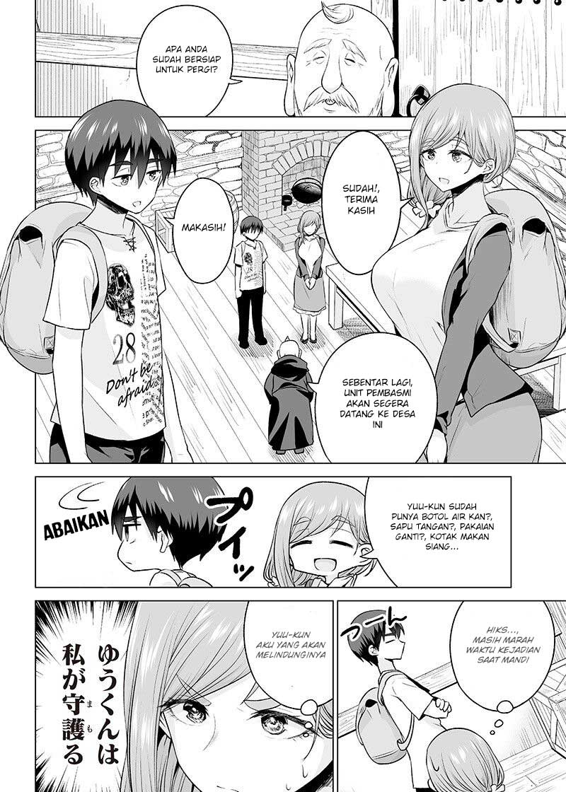 Mamori Mama Wa o Yobi janai no!?~ Isekai Musuko Hankoki ~ Chapter 03 Gambar 6