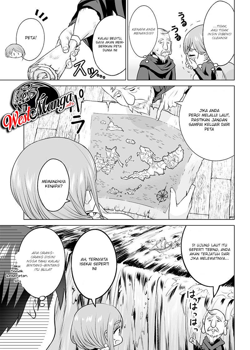 Mamori Mama Wa o Yobi janai no!?~ Isekai Musuko Hankoki ~ Chapter 03 Gambar 7
