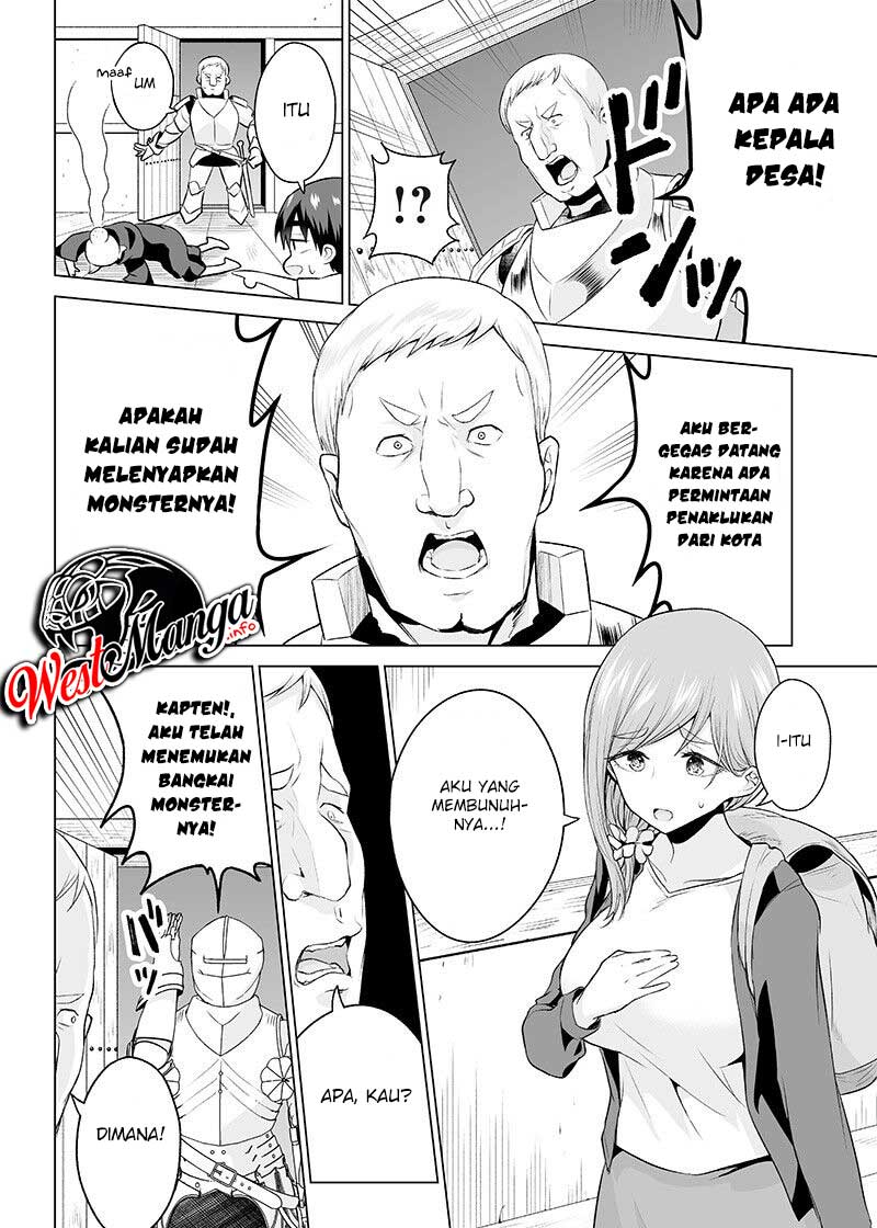 Mamori Mama Wa o Yobi janai no!?~ Isekai Musuko Hankoki ~ Chapter 03 Gambar 8