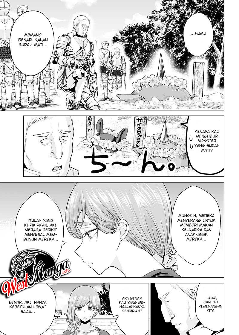 Mamori Mama Wa o Yobi janai no!?~ Isekai Musuko Hankoki ~ Chapter 03 Gambar 9