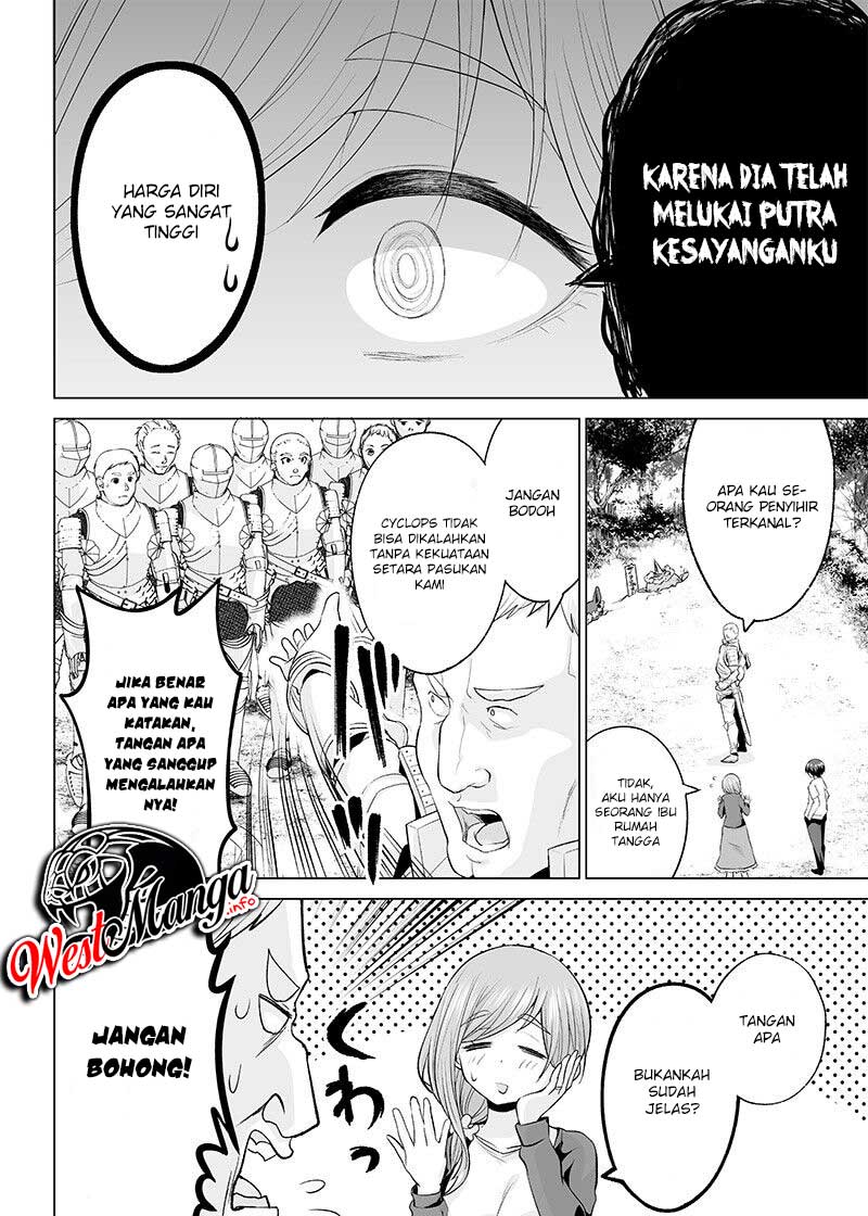 Mamori Mama Wa o Yobi janai no!?~ Isekai Musuko Hankoki ~ Chapter 03 Gambar 10