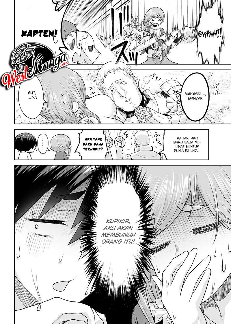 Mamori Mama Wa o Yobi janai no!?~ Isekai Musuko Hankoki ~ Chapter 03 Gambar 16