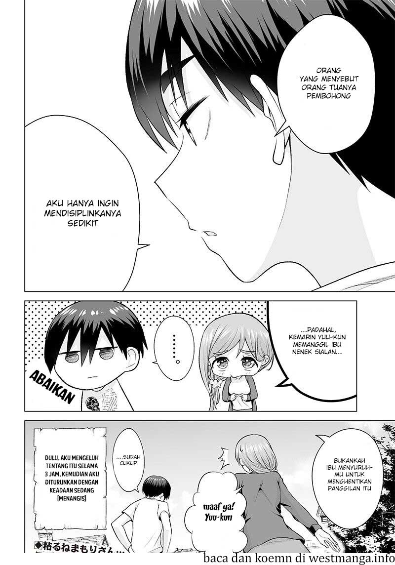 Mamori Mama Wa o Yobi janai no!?~ Isekai Musuko Hankoki ~ Chapter 03 Gambar 18
