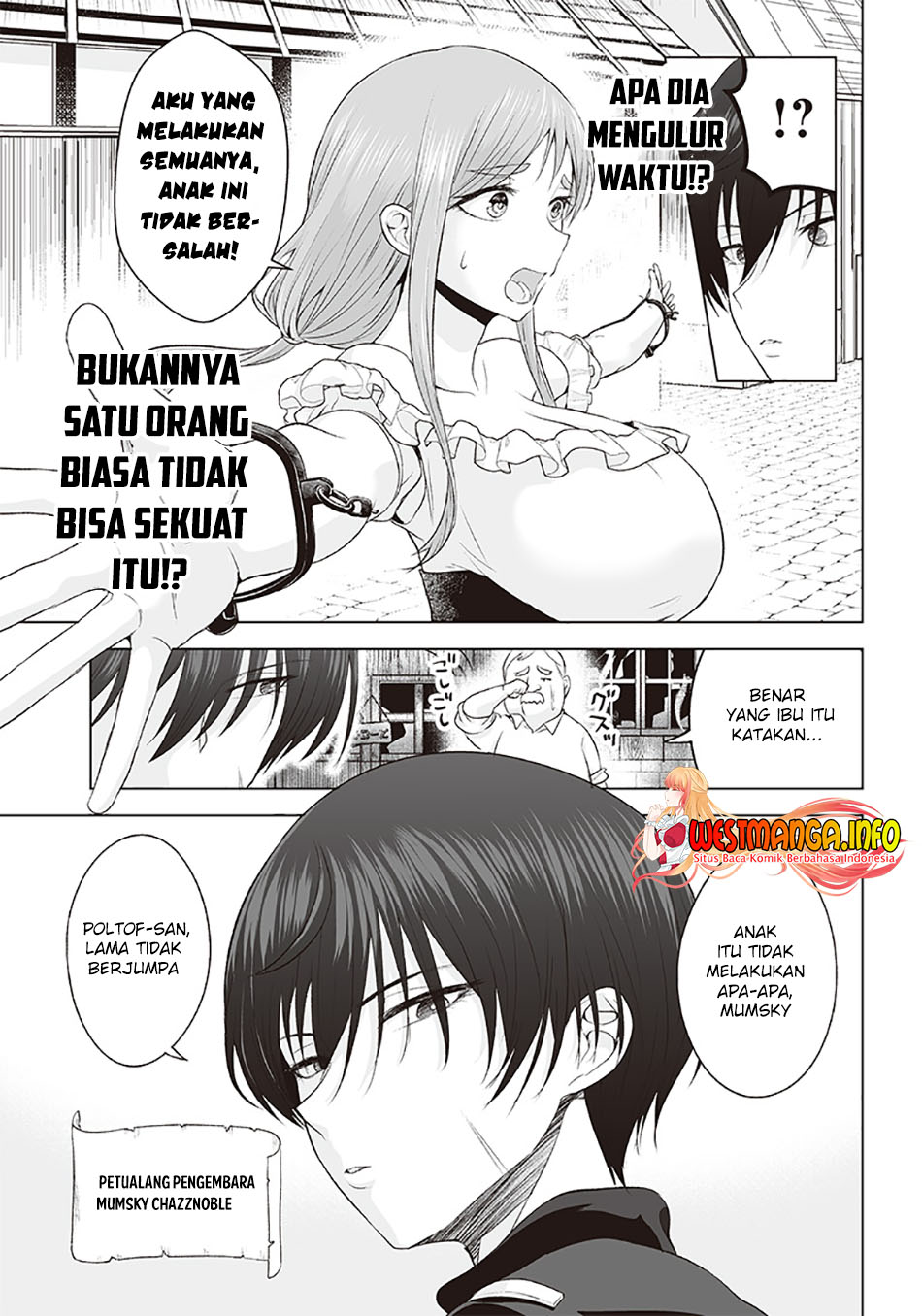 Mamori Mama Wa o Yobi janai no!?~ Isekai Musuko Hankoki ~ Chapter 06 Gambar 5