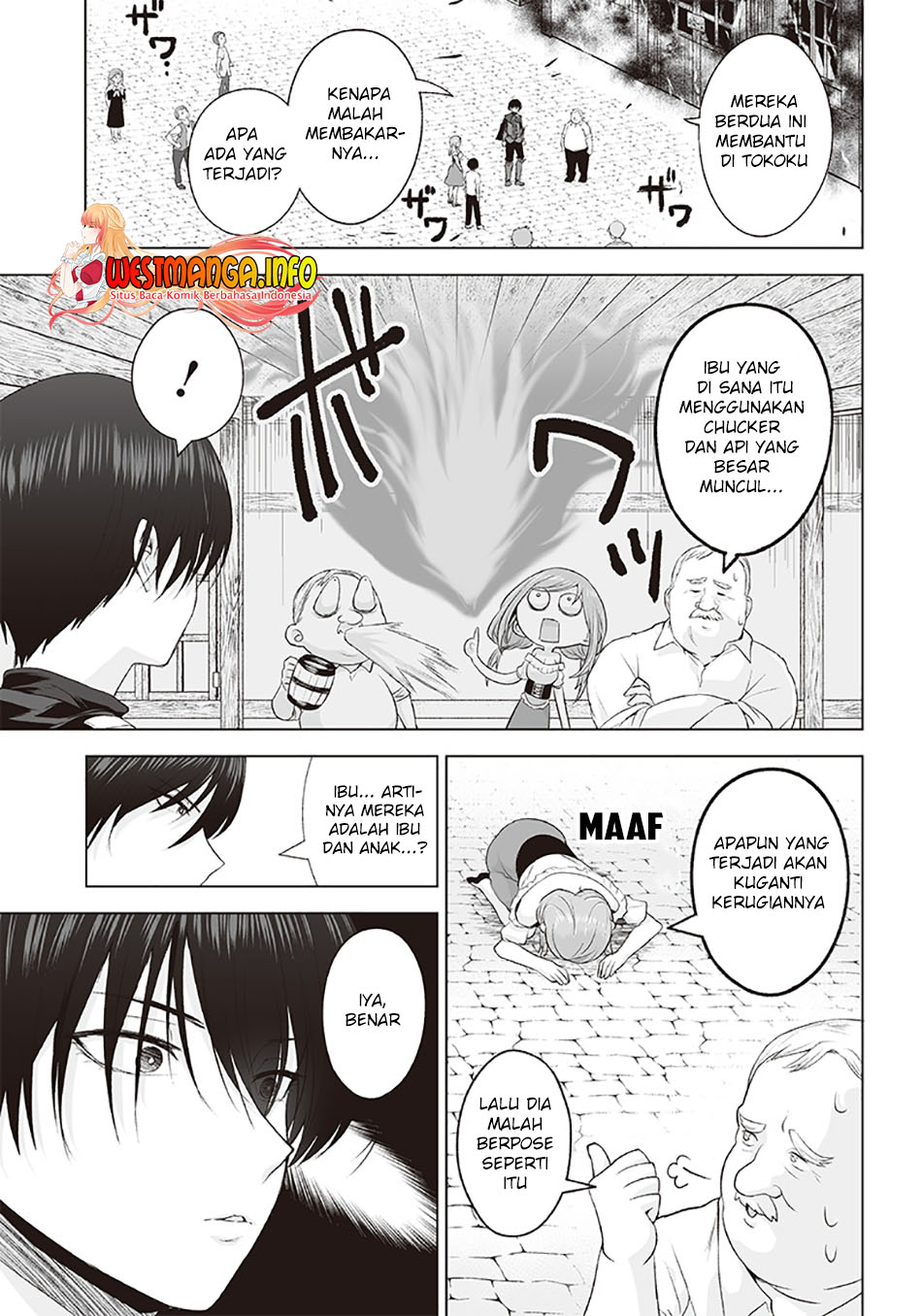 Mamori Mama Wa o Yobi janai no!?~ Isekai Musuko Hankoki ~ Chapter 06 Gambar 7
