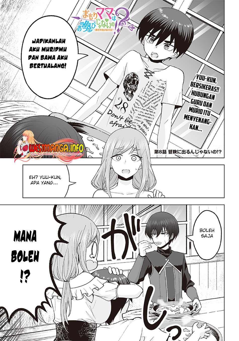 Mamori Mama Wa o Yobi janai no!?~ Isekai Musuko Hankoki ~ Chapter 08 Gambar 4