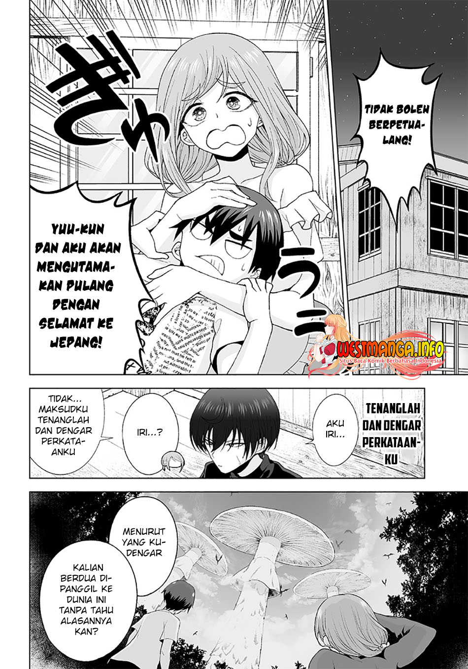 Mamori Mama Wa o Yobi janai no!?~ Isekai Musuko Hankoki ~ Chapter 08 Gambar 5