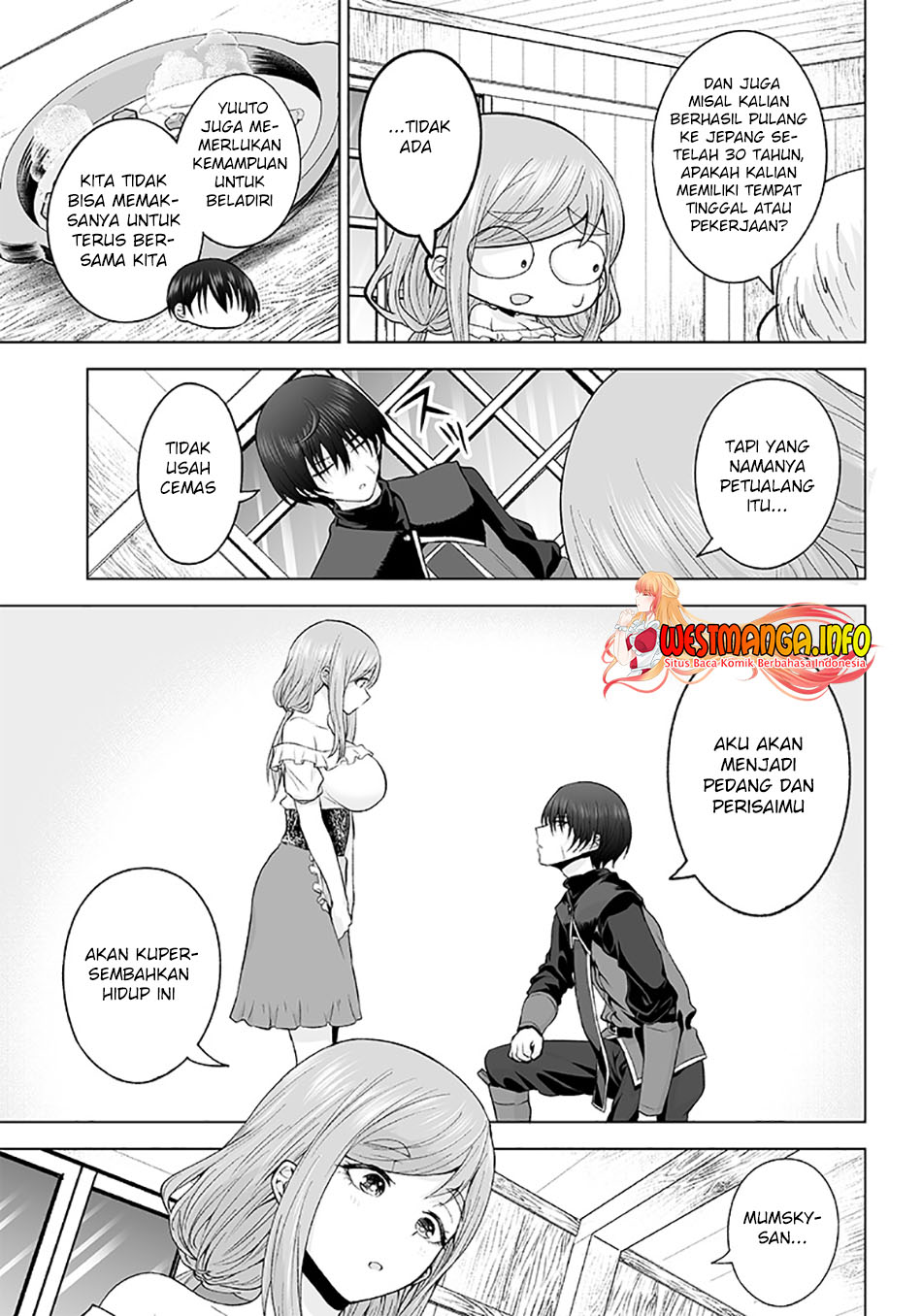 Mamori Mama Wa o Yobi janai no!?~ Isekai Musuko Hankoki ~ Chapter 08 Gambar 10