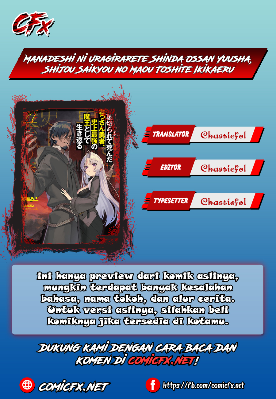 Manadeshi ni Uragirarete Shinda Ossan Yuusha, Shijou Saikyou no Maou Toshite Ikikaeru Chapter 01.2 Gambar 1