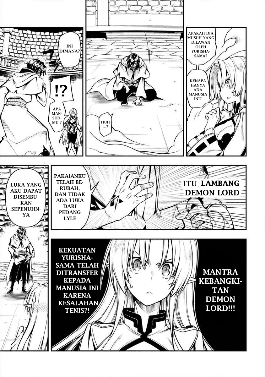 Manadeshi ni Uragirarete Shinda Ossan Yuusha, Shijou Saikyou no Maou Toshite Ikikaeru Chapter 01.2 Gambar 2