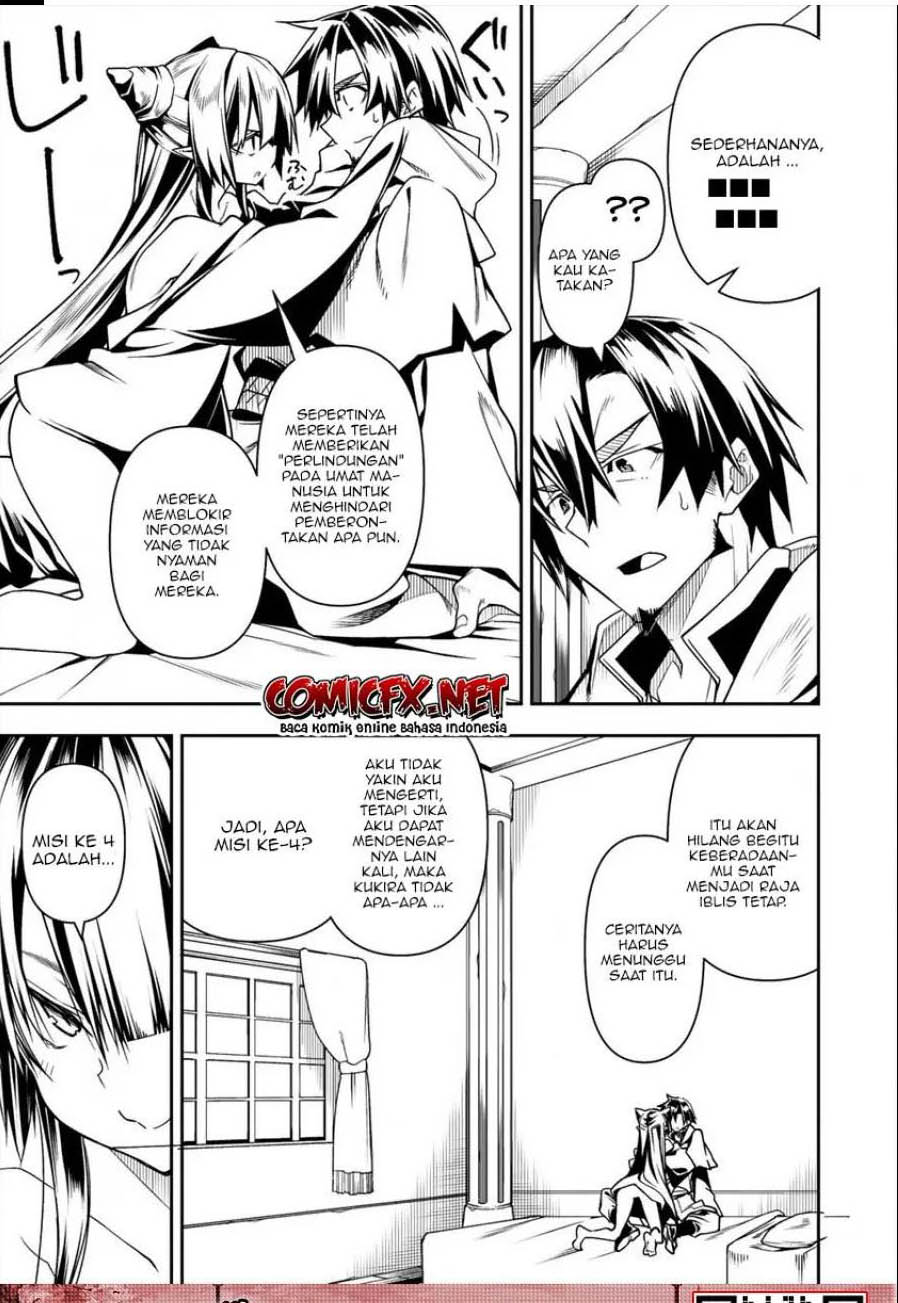 Manadeshi ni Uragirarete Shinda Ossan Yuusha, Shijou Saikyou no Maou Toshite Ikikaeru Chapter 05.2 Gambar 6