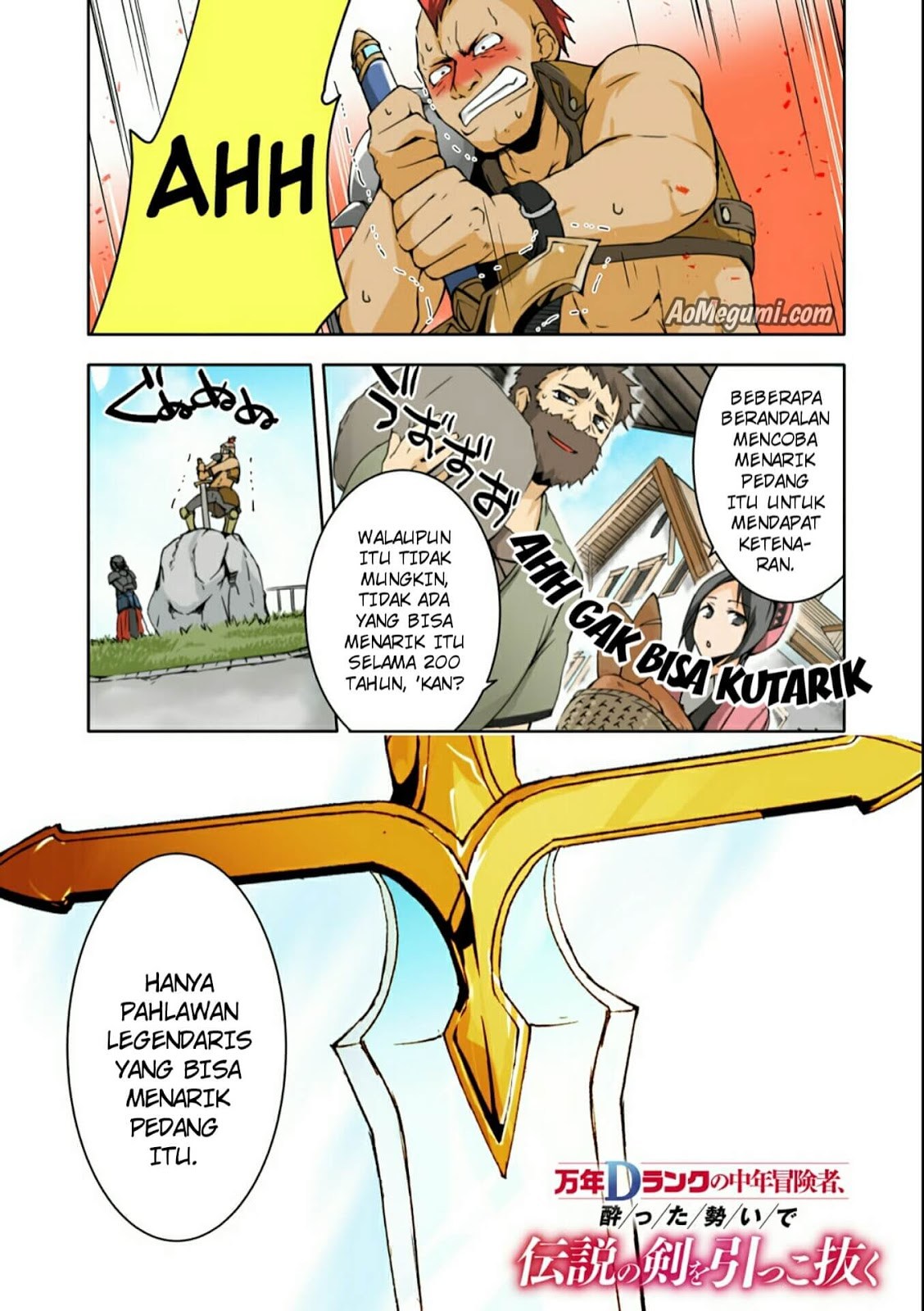 Mannen D-rank No Chuunen Boukensha Yotta Ikioi De Densetsu No Ken Wo Hikkonuku Chapter 01 Gambar 2
