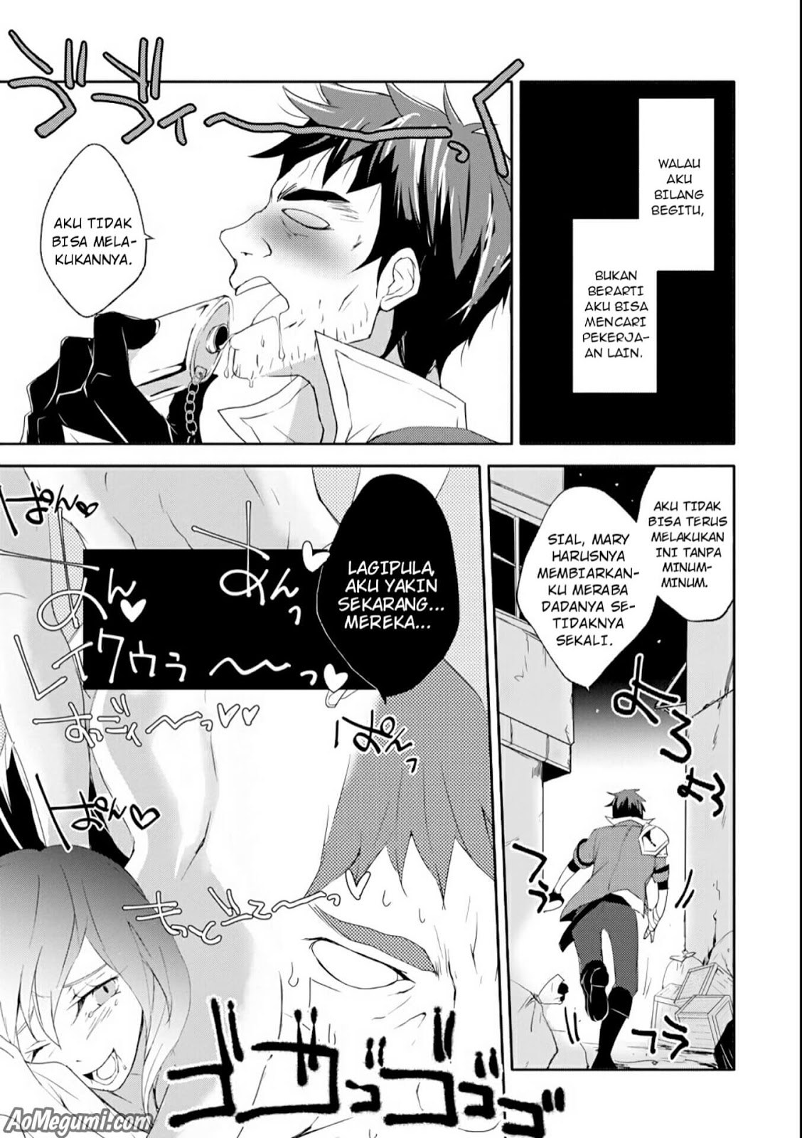 Mannen D-rank No Chuunen Boukensha Yotta Ikioi De Densetsu No Ken Wo Hikkonuku Chapter 01 Gambar 9