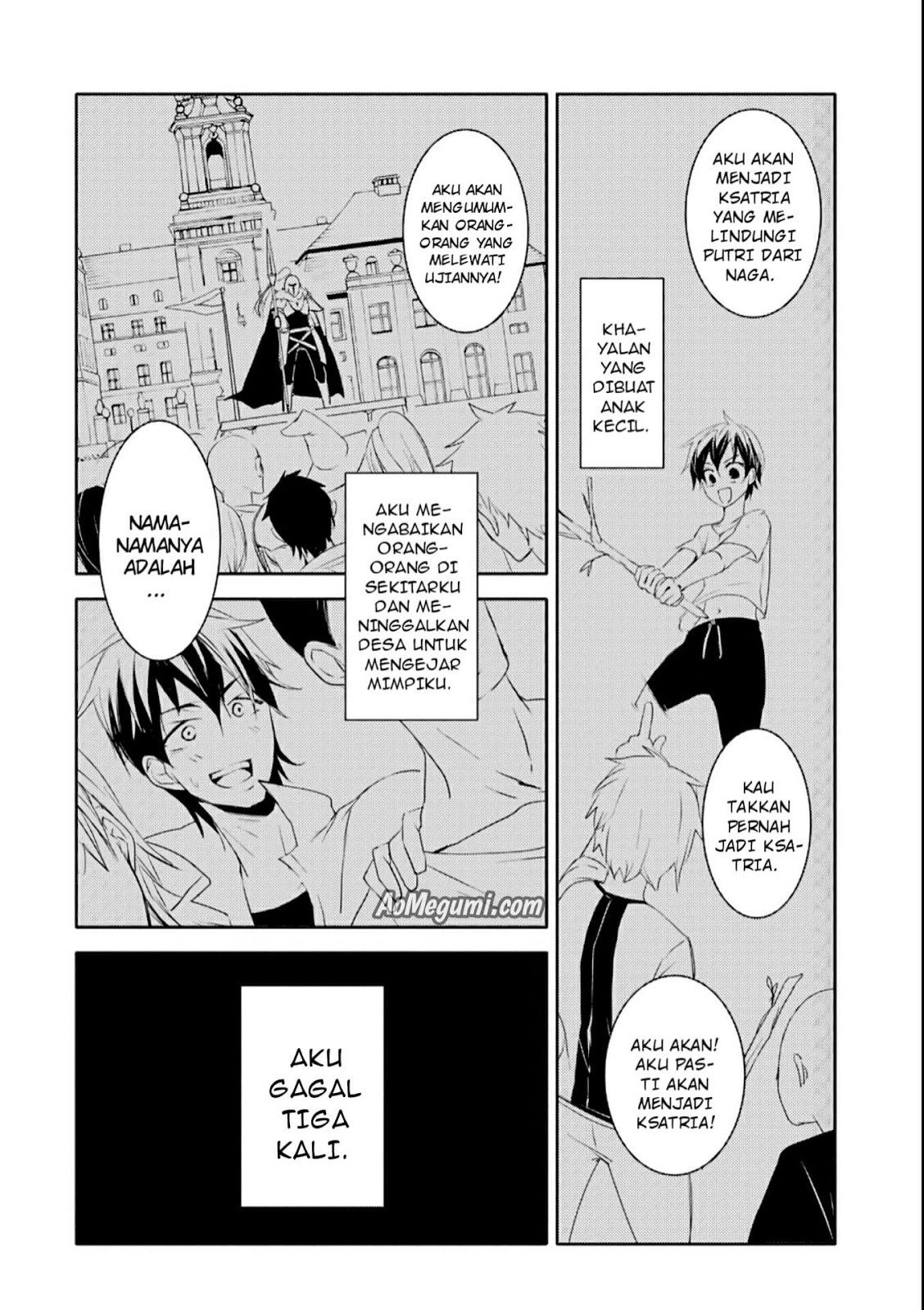 Mannen D-rank No Chuunen Boukensha Yotta Ikioi De Densetsu No Ken Wo Hikkonuku Chapter 01 Gambar 12