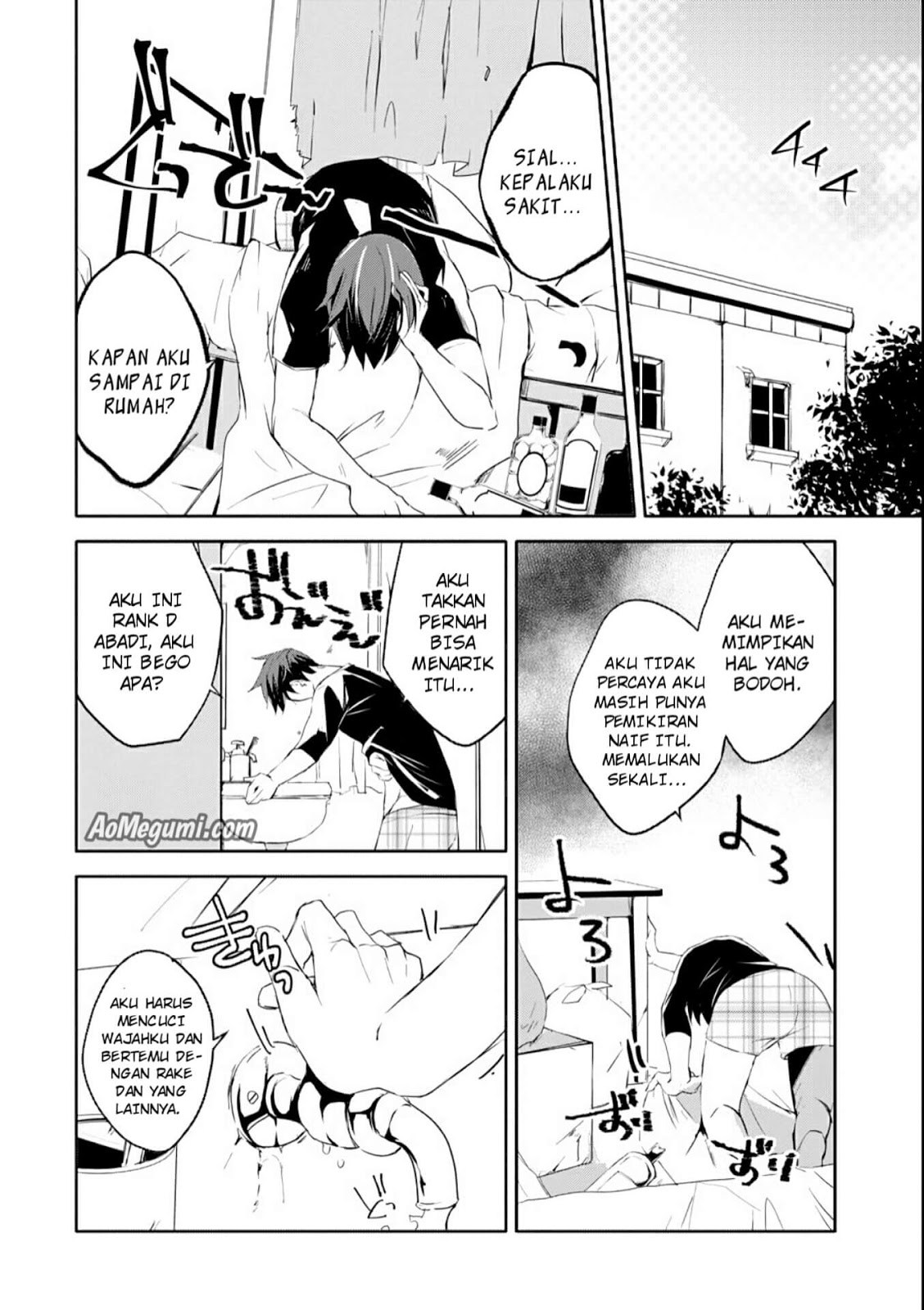 Mannen D-rank No Chuunen Boukensha Yotta Ikioi De Densetsu No Ken Wo Hikkonuku Chapter 01 Gambar 15